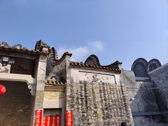 -大旗头古村