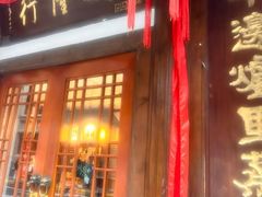 -成隆行·蟹王府(九江路店)