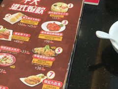 -避风塘(光启城店)