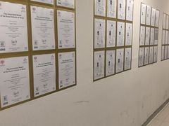 -缪斯琴行英皇小提琴.钢琴.吉他(张江店)