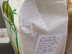 -苹果花园(枫林路店)