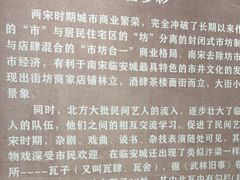 -城隍阁