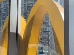 -麦当劳(北苑秋实路店)