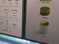 -鹤茶野所(上海首店)