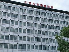-上海永慈康复医院