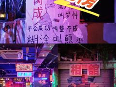 -水巷子·巴掌腰片重庆火锅(云纺店)