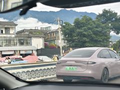 -璞真扎染博物馆