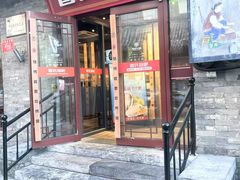 -管氏翅吧(护国寺店)