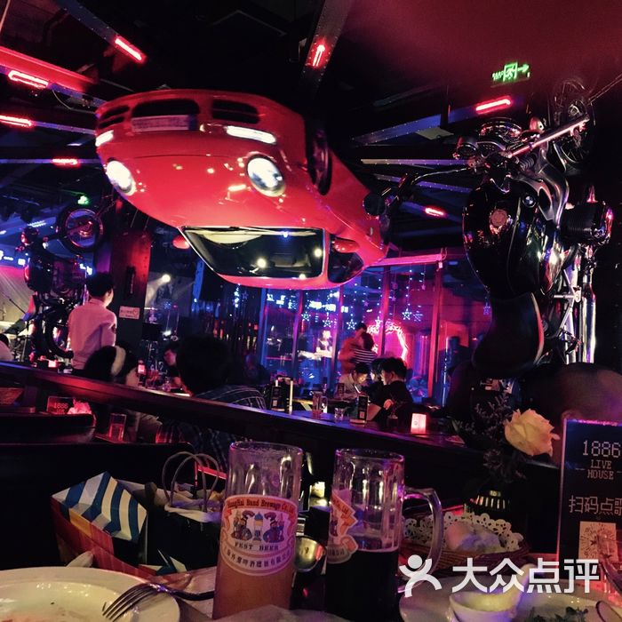 1886汽车主题德国餐厅