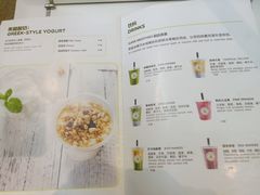 -油梨树AVOCADO TREE(顺义新国展店)