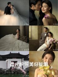 -薇阁创影·仪式感珍藏影像