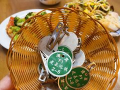 -建基泡馍·西安老字号·清真(永宁店)