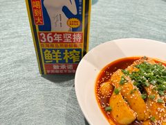 -伙靠·江浙菜(田林路店)