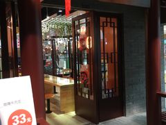-万达广场(盐城盐都店)