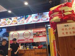 -湘人龙记老长沙米粉(鸟巢店)