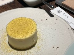 -元古雲境(太古里店)