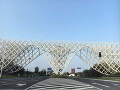 -小洋口旅游度假区
