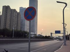 -木塔寺遗址生态公园