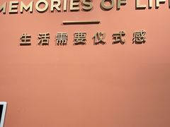 -海马体照相馆(北京apm店)