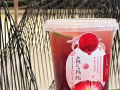 -奈雪的茶(太原北美N1店)