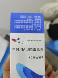 -重庆军科整形美容医院