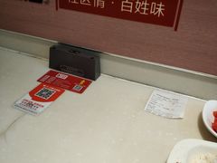-南城香(四路通店)