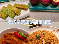 -海印缤缤广场