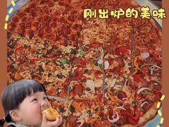 -Tubestation站点比萨(高新万达ONE店)