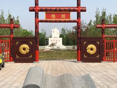 景点-武清南湖绿博园