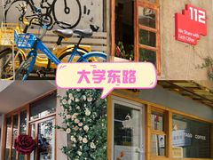 -西北轻工批发市场
