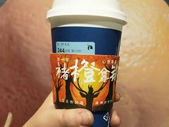 -瑞幸咖啡(东直门枢纽店)