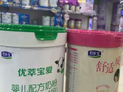 -爱婴岛·婴儿游泳馆(广州市妇幼医院店)