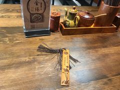 -金杨拉面王(杨南路店)