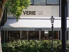 -VERIE BAKEHOUSE