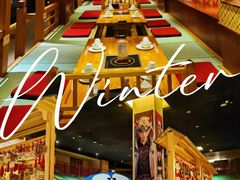 -大江户·温泉洗浴(浑南店)