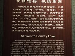 -鄂州市博物馆