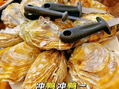 -蚝专家(北滘店)