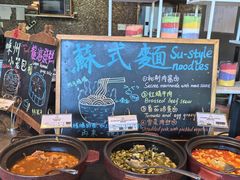 -索菲特西湖大酒店·香榭丽全日候餐厅(南山路店)