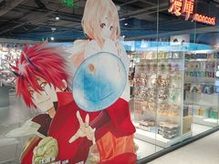 -漫库(北京王府井银泰in88店)