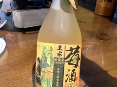 -富正毅三下锅·湘西韵味(天门山索道店)