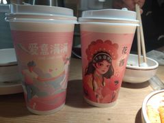 -杨翔豆皮涮牛肚(万和城店)