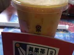 -果呀呀(凯德广场店)