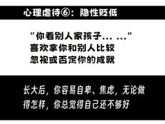 -壹点灵·心理咨询中心(中山公园店)