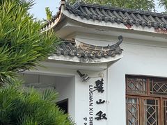 -岳麓山风景名胜区