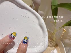-米小兔美甲美睫