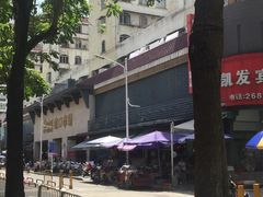-老字号蛇口德记烧腊饭店·海鲜加工