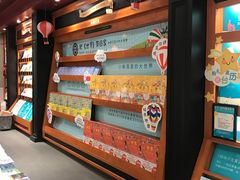 -西西弗书店&矢量咖啡(来福士广场店)