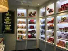 -GODIVA(海岸城店)