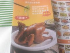 -石潭贵香酒店(玄真路店)