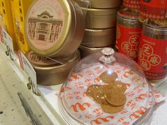 -DANXI丹喜面包·蛋糕(小公园永平店)